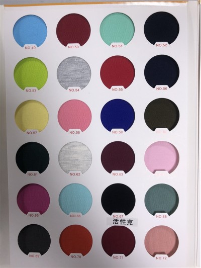 ZS-JQ  32支棉精品拉架珠地布  成分：96.5%C 3.5%SP  190g  後面照